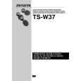 AIWA TS-W37 Owners Manual