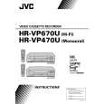 JVC HR-VP670U Owners Manual