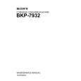 SONY BKP-7932 Service Manual