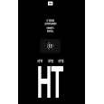 HT1S - Kliknij na obrazek aby go zamknąć