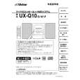 JVC UX-Q10 Instrukcja Obsługi