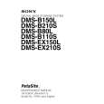 DMS-EX210S - Click Image to Close