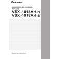 VSX-1018AH-S/SFXJ - Click Image to Close
