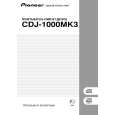PIONEER CDJ-1000MK3/WYSXJ5 Owners Manual
