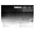 YAMAHA NS-W1 Manual de Usuario