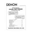 DENON DCT-950R Owners Manual