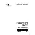 NAKAMICHI BX2 Service Manual