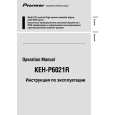 PIONEER KEH-P6021R/XN/EE Manual de Usuario