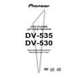 PIONEER DV-535/WYXJ Owners Manual