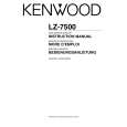 KENWOOD LZ-7500 Owners Manual