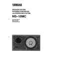 YAMAHA NS-10MC Owners Manual