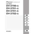 PIONEER DV-3702-G/RAXCN Owners Manual