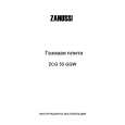 ZANUSSI ZCG55GGW Owners Manual