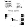 SHARP SMSX1W Manual de Usuario