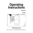 PANASONIC ES264 Owners Manual