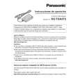 PANASONIC KXTGA575 Owners Manual