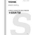 TOSHIBA V-633UK Instrukcja Serwisowa