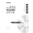 TOSHIBA SD-570SR2 Owners Manual