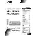 JVC HRJ677MS Owners Manual