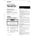 SONY TAN731 Owners Manual