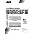 JVC HRS5900U Owners Manual