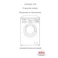 AEG L1249 Owners Manual