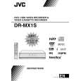 JVC DR-MX1SEY Owners Manual