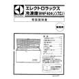 ELECTROLUX BNF404 Owners Manual