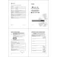 TOSHIBA SD-130ESB Owners Manual