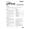 YAMAHA EMX640 Owners Manual