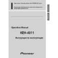PIONEER KEH-4011/XM/EE Owners Manual