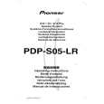PIONEER PDPS05LR Owners Manual