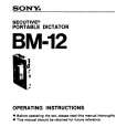 SONY BM-12 Owners Manual