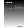 YAMAHA NS-P70 Owners Manual