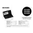 SHARP ZQ-650M Owners Manual