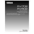 YAMAHA R-V502 Owners Manual