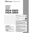 PIONEER PDA-5003/UCYV Manual de Usuario