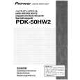 PIONEER PDK-50HW2 Instrukcja Obsługi