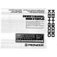 PIONEER KEH-8030 Owners Manual