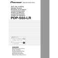 PDP-S55-LR/XZC/WL5 - Click Image to Close
